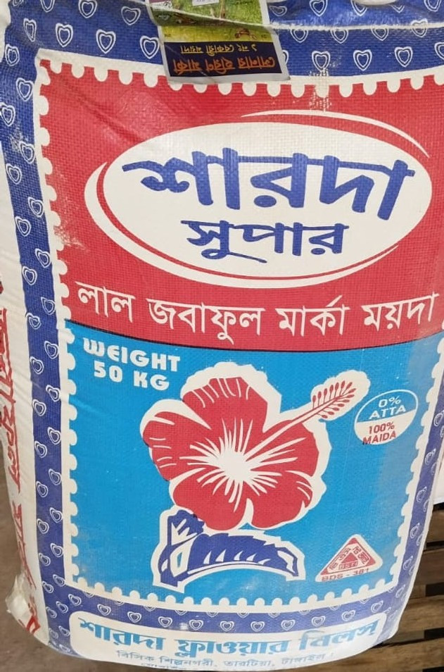 Sharoda Lal Joba Maida-50kg